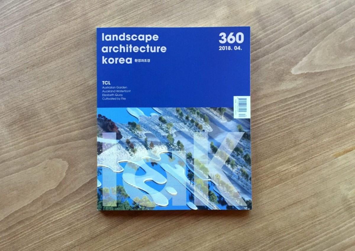 Korean landscape architecture journal showcases TCL in special issue