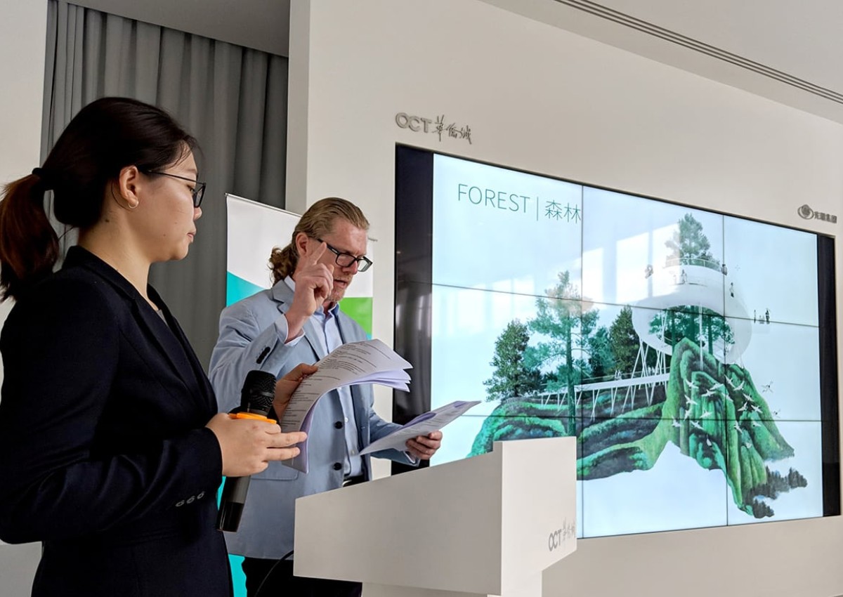 Scott Adams presents design proposal for 600-hectare 'Forest Park' in Shenzhen, China