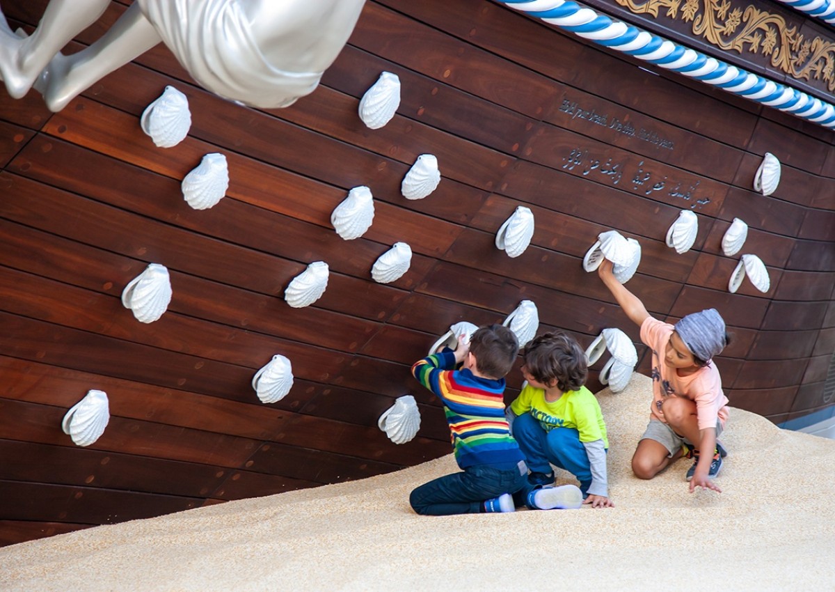 National Museum of Qatar Playgrounds